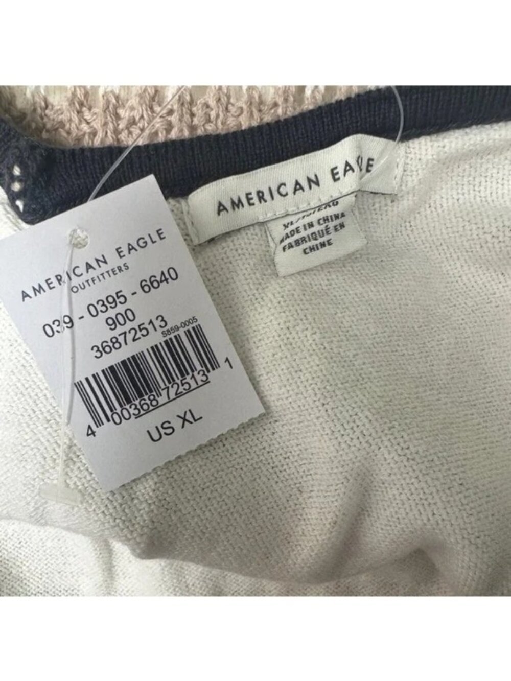 American Eagle Outfitters Brown Crochet Stripe Sleeveless Dress - Picture 4 of 7